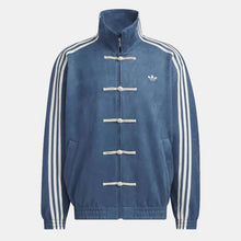 Blue jacket with white stripes and Adidas logo on a light gray background