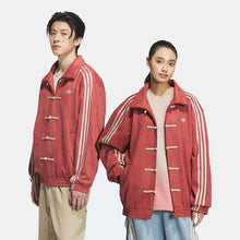 Adidas Chinese New Year Jacket