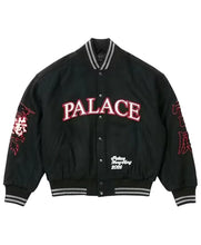 Palace Hong Kong Yin Yan Varsity Jacket