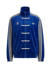 Manchester United Adidas Chinese New Year Jacket