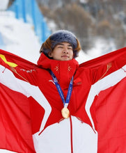 Olympics 2026 Team China Jacket