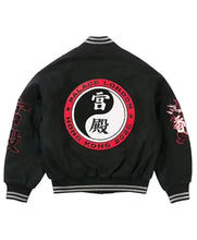 Palace Hong Kong Yin Yan Varsity Jacket