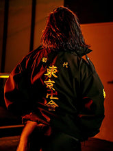 Tokyo-Revengers-Toman-Oversized-Jacket