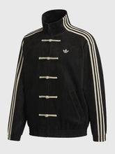 Adidas Chinese New Year Jacket