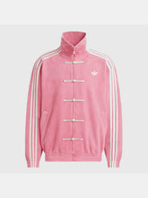 Manchester United Adidas Chinese New Year Jacket