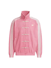 Adidas Chinese New Year Jacket